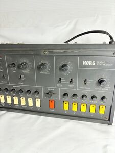 KORG X-911 Guitar Synthesizer ギターシンセサイザー コルグ