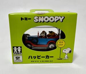 未使用品 TOMY AVIVA 日本製 SNOOPY スヌーピー ハッピーカー C13 ファミリー ブルー 青