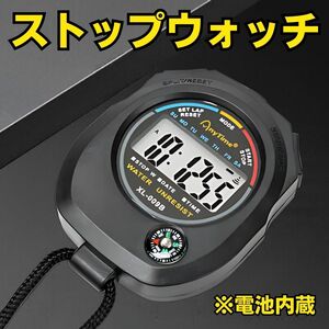 ストップウォッチ 新品 タイム 計測 スポーツ 時計 アラーム デジタル 表示 日付