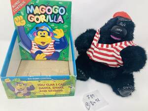 ③junk　Magogo ゴリラ ぬいぐるみ 踊る　歌う　ヴィンテージ レトロ　gorilla　Macarena