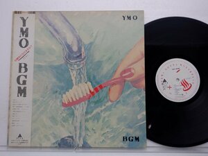 Yellow Magic Orchestra(イエロー・マジック・オーケストラ)「BGM」LP（12インチ）/Alfa(ALR-28015)/テクノ