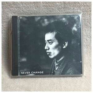 NEVER CHANGE / 長渕剛