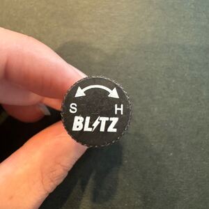 送料込み！ ブリッツ　BLITZ 減衰力ダイヤル ①