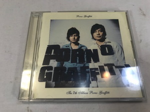 Porno Graffitti ポルノグラフィティ　アルバム　CD　中古