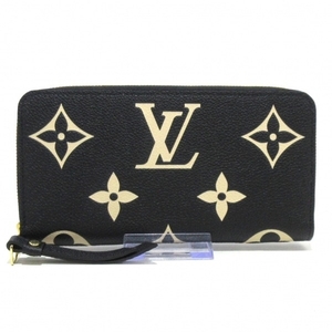 ルイヴィトン LOUIS VUITTON 長財布 M80481 ジッピーウォレット モノグラム・アンプラント レザー（皮革の種類：牛革） ブラックベージュ