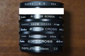 【380円/枚】[49mm] Kenko marumi CROSS SCREEN SNOW SUNNY CROSS クロスフィルター