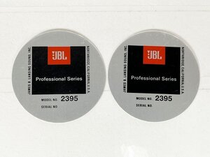 JBL 2395 プレート 2枚 [11102]