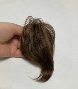 高品質　新品！未使用　頭頂部付け毛ヘア小さめお探しの方に医療用にもライトブラウン明茶色長め★洗える　男女兼用 耐熱　送料無料