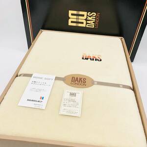 保管品 未使用品 DAKS LONDON ボアシーツ カシミロンボア 140×240cm D-4805 箱付