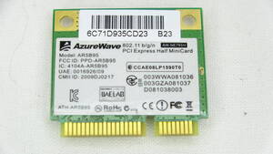 【送料無料】AzureWave AR5B93 無線LANカード