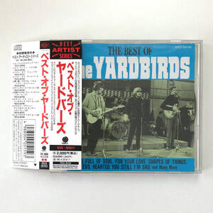 送料無料 ★THE BEST OF YARDBIRDS ヤードバーズ 国内盤 帯付き