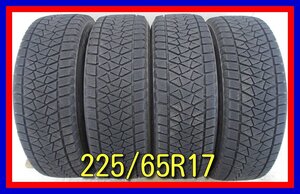 ■中古タイヤ■　225/65R17 102Q BRIDGESTONE BLIZZAK DM-V2 ハリアー エクストレイル CX-8等 冬タイヤ スタッドレス 激安　送料無料　U858