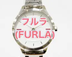 フルラ　FURLA レディース時計　お祝い　Like scudo ライクスクード