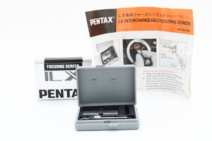 ★☆ ほぼ新品！ PENTAX ペンタックス LX用 フォーカシングスクリーン SC-21 ★☆