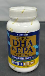 サントリー DHA&EPA＋セサミンEX オメガ3脂肪酸 DHA EPA サプリ 240粒 