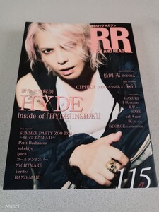 音楽 本 RR ROCKANDREAD 115 HYDE ラルクアンシェル L