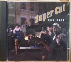 SUPER CAT / DON DADA