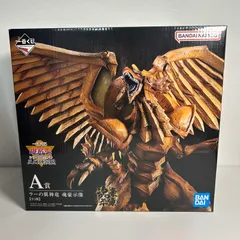 【中古美品】 未開封品 一番くじ 遊戯王 シリーズvol.4 三幻神顕現 A賞 ラーの翼神竜 魂豪示像 【051-250124-st-9-ssa】