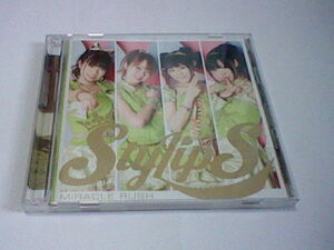 StylipS MIRACLE RUSH 初回限定盤 DVD付 