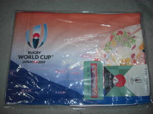 ラグビーワールドカップ2019日本大会　マフラータオル　富士山　公式グッズ Rugby World Cup 2019 Japan　未開封新品