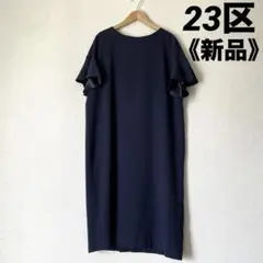 《新品》23区　袖フリル　半袖ワンピース　ポリエステル　ウエスト紐　38