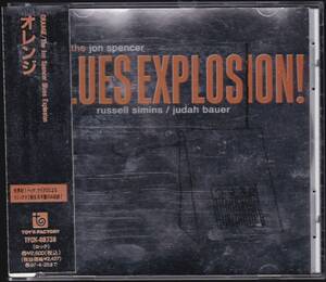 ＊中古CD THE JON SPENCER BLUES EXPLOSION/ORANGE+2 1994年作品3rd国内盤ボーナストラック収録 ジョン・スペンサー トイズファクトリー