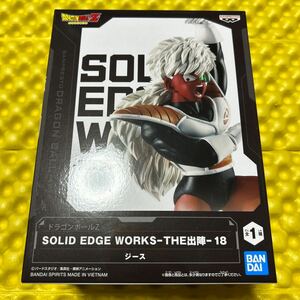 ドラゴンボールZ SOLID EDGE WORKS THE出陣 18 ジース フィギュア バンプレスト