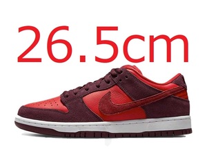 NIKE SB DUNK LOW CHERRY 26.5cm ナイキ エスビー ダンク ロー チェリー 国内黒タグ 新品未使用