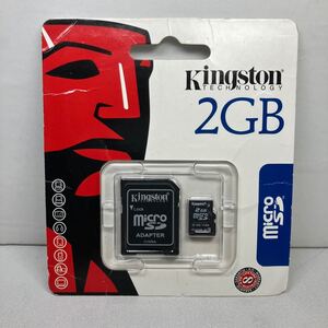 Kingston microSDカード 2GB(新品未使用)(自宅保管品)