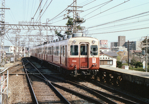 〓 阪神 ３５０１形 赤胴車 急行 西宮行 F650035041101 〓