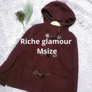 Riche glamour リシェグラマー レディースダッフルコートM　赤茶