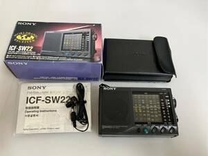 （Y-293）　SONY ポケットラジオ　ICF-SW22