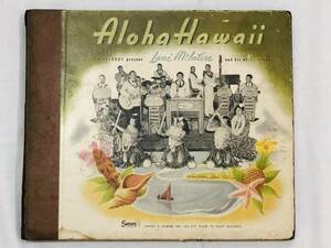 ★Ａｌｏｈａ Ｈａｗａｉｉ ＬＰレコード！！