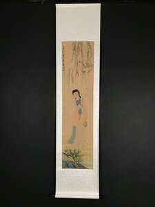 【模写】【一灯】ia3593〈張大千〉柳下唐美人図 中国画