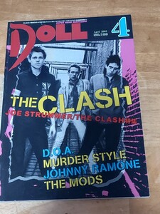 中古本　DOLL　ドール　2003年04月号　表紙　THE CLASH 　クラッシュ