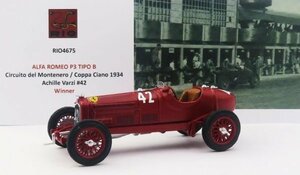 ★☆RIO4675 1/43 アルファロメオ P3 TIPO B Circuito del Montenero/Coppa Ciano 1934 優勝車 #42 Achille Varzi ☆★