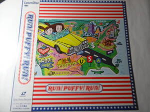 LD PUFFY「 RUN! PUFFY! RUN! 」アジアの純真 、他全4曲収録、＜レーザーディスク＞