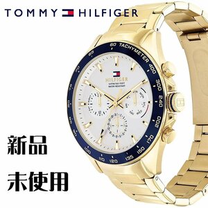 トミー ヒルフィガー 新品1円 ゴールド＆シルバー 腕時計 マルチファンクション MOVADO製 激レア日本未発売 TOMMY HILFIGER 未使用