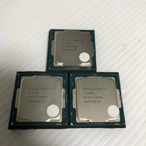 3つまとめ売り 送料無料 BIOS起動確認済　INTEL Core i5 7500 SR335　3.40GHz 4コア 4スレッド　Kaby Lakeコア　LGA1151 