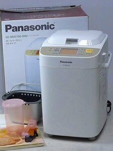 1029H10*10A▲Panasonic/パナソニック ホームベーカリー/SD-BMS106-NW/シャンパンホワイト/1斤タイプ 家庭用