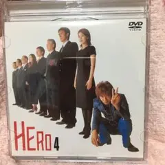 HERO4  DVD