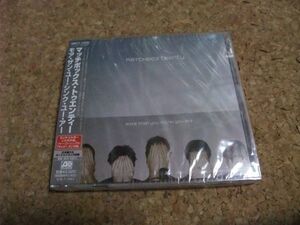 [CD][送料無料] サ盤 未開封 マッチボックス・トゥエンティー モア・ザン・ユー・シンク・ユー・アー