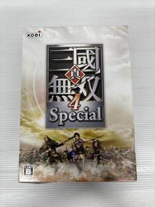 【開封品】真・三國無双4 Special【外箱傷みあり】