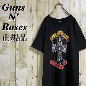 【美品】アルスタイル ガンズ・アンド・ローゼズ ビッグプリント ベビーウエイト バンドTシャツ バンT メタルTee メキシコ製 L 古着