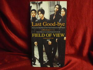 FIELD OF VIEW ★Last Good buy（8cmCDS）！