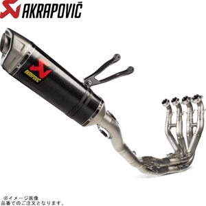 在庫あり AKRAPOVIC アクラポビッチ S-K10E10-RC エボリューションライン カーボン NINJA ZX-10R/RR 21-23