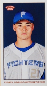 【清宮幸太郎/北海道日本ハムファイターズ】2023 Topps 206 NPB [MINI BASE(タバコサイズミニカード)/兎柄パラレル] 99枚限定 (20/99)