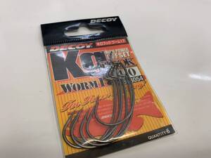 新品　DECOY★Kg HOOK WORM 17 Hook ＃ 4/0 デコイ キロフック ワーム17 