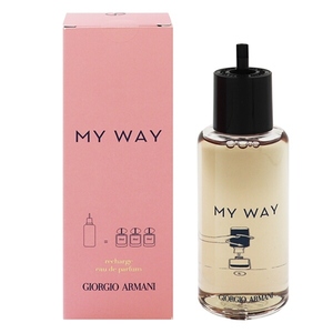 ジョルジオ アルマーニ マイウェイ (レフィル) (箱なし) EDP ・BT 150ml 香水 フレグランス MY WAY RECHAGE GIORGIO ARMANI 新品 未使用