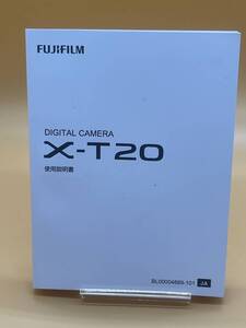 ★美品★FUJIFILMフジフイルムデジタルカメラ X-T20 使用説明書（Y71) 